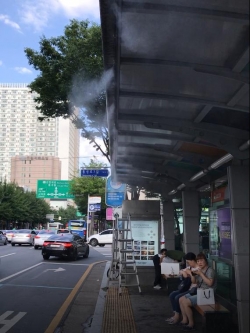 쿨링포그 타시도 사례