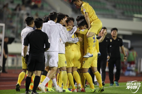 아산무궁화 경기모습