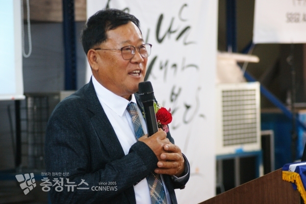 공두식 (주)이젠숲 세기에어시스템 대표 / 충청뉴스 최형순 기자