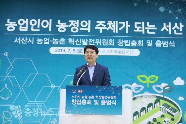 맹정호 서산시장 / 충청뉴스 최형순 기자