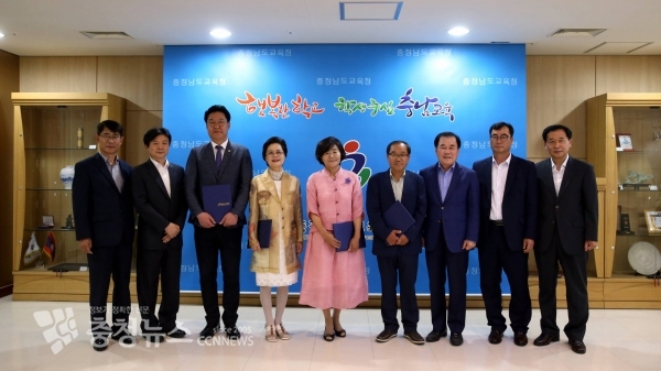 감사자문위원회 운영