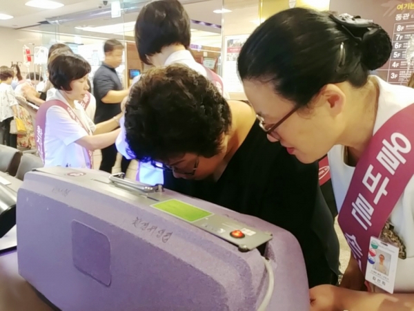 대전선병원 병원 직원들과 환자들을 대상으로 열린 이번 행사에선 올바른 손위생 체험행사와 OX 퀴즈 진행