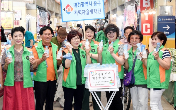 전통시장 얼음물 나눔 - 문창시장