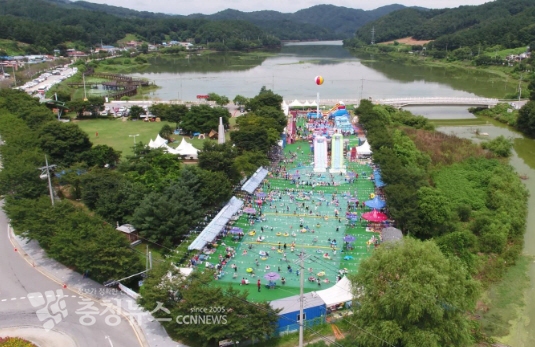 고복자연공원 야외수영장