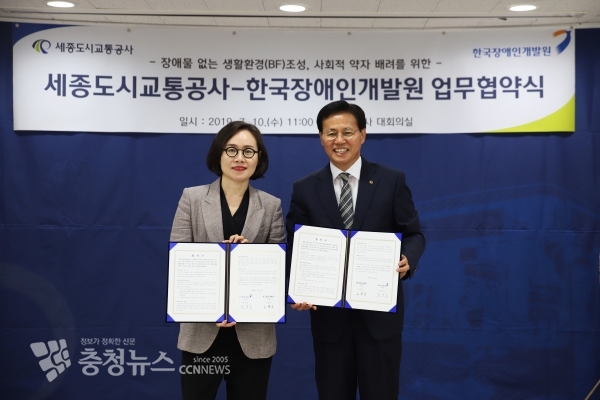 고칠진 사장, 최경숙 원장