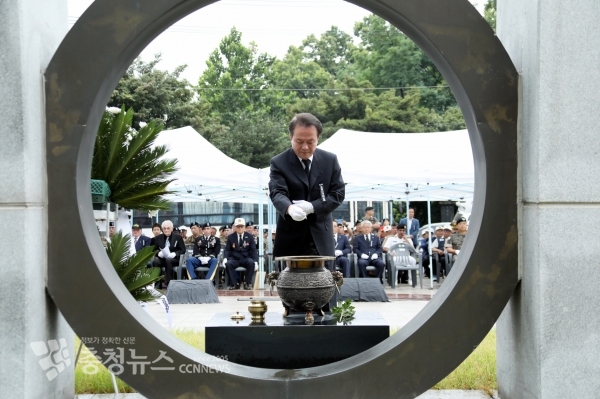 개미고개 전투 참전용사 추모제