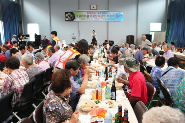 교로리 어르신 300명 초청‘복달임 행사’실시