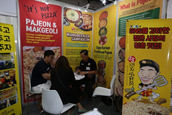 2019 방콕 프랜차이즈 박람회