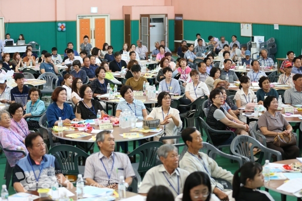 신평면 주민총회