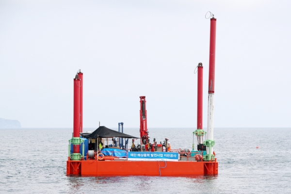 태안해상풍력 발전단지 현장 답사