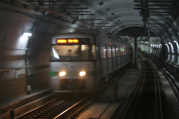 대전도시철도(전동차)