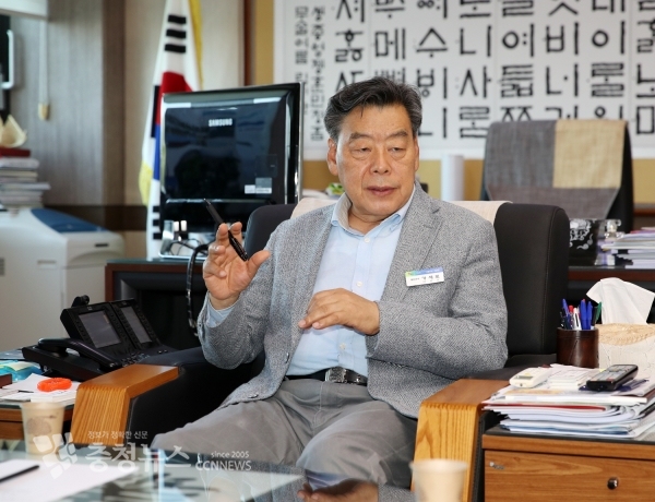 가세로 태안군수 / 충청뉴스 최형순 기자