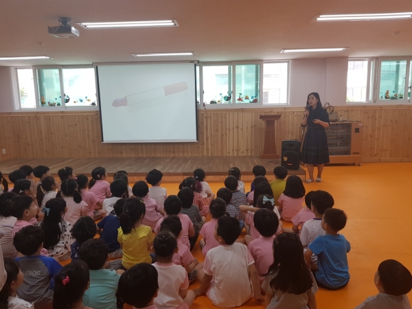 미취학 어린이대상 흡연 및 음주예방교육 - 해바라기 유치원