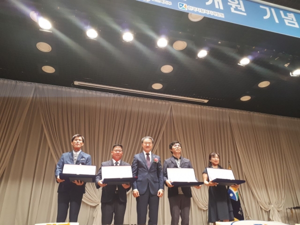 최우수 자활기업 선정 시상장면