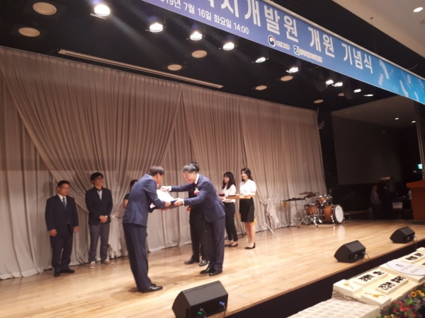 ​최우수 자활기업 선정 시상장면​