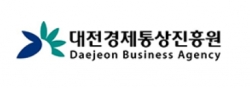대전경제통상진흥원 로고