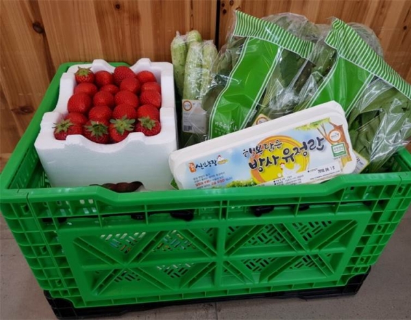 대덕구, 산모 지역우수농산물 꾸러미 지원 사업 본격 시행