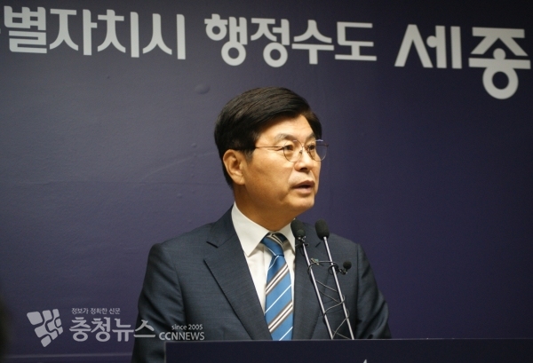 브리핑 하는 이춘희 세종시장 / 충청뉴스 최형순 기자