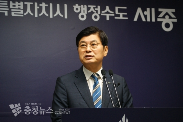 브리핑 하는 이춘희 세종시장 / 충청뉴스 최형순 기자