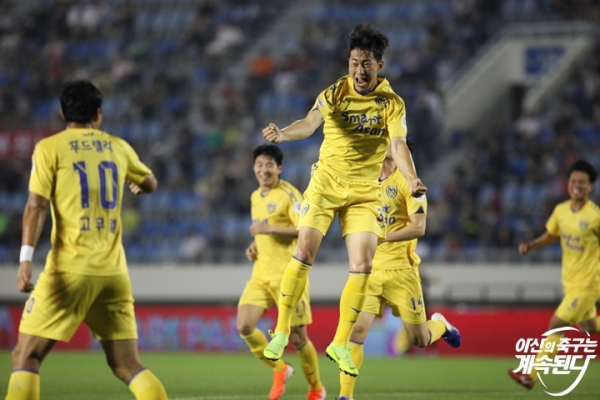 아산무궁화 경기 모습