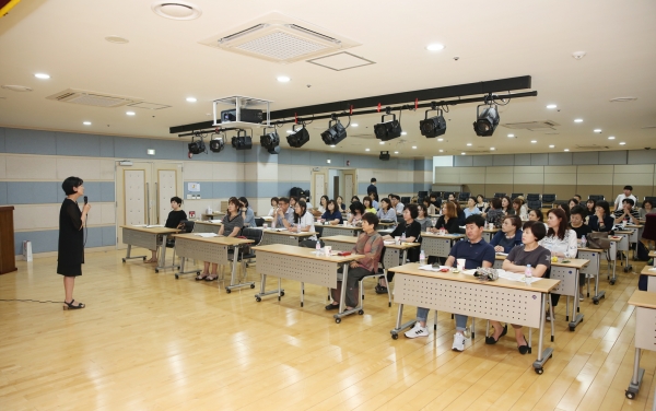 한남대, 지자체 연계 학부모 입시 설명회