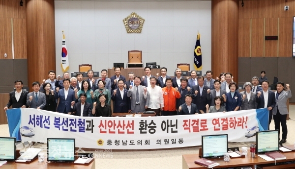 서해선복선전철 직결연결 건의안