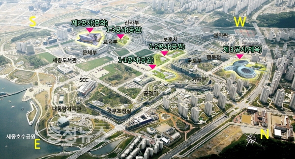 복합편의시설(전체, 제1～3공사) 위치도 / 충청뉴스 최형순 기자