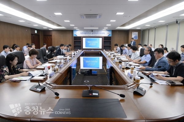 일자리추진위원회