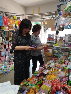 학원가 및 학교주변 어린이 기호식품 조리·판매 업소에 대한 위생 지도·점검