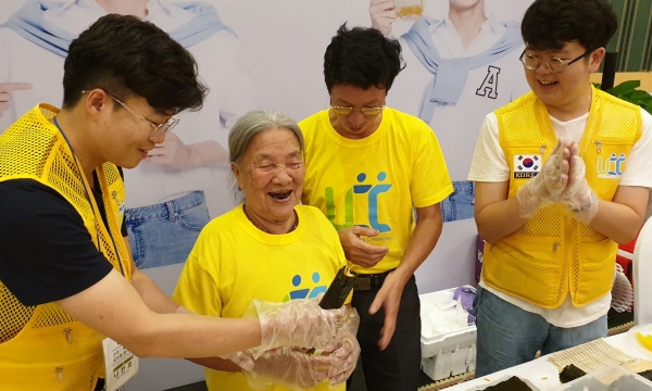 UCC 회원사와 함께 베트남에서 봉사활동 펼쳐