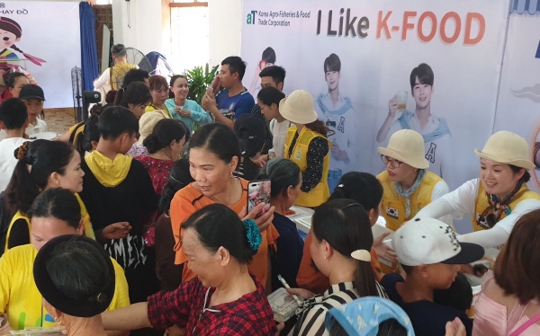 UCC 회원사와 함께 베트남에서 봉사활동 펼쳐