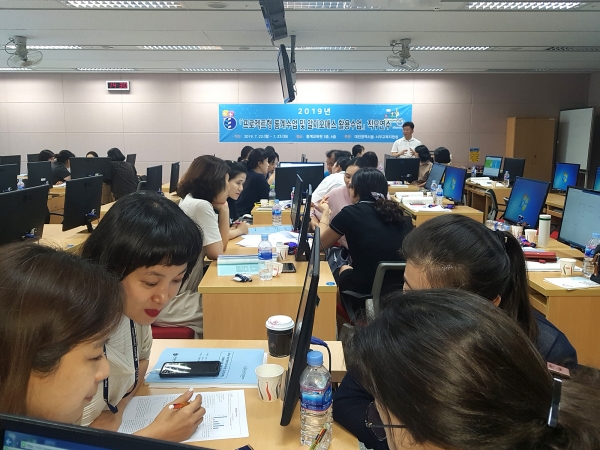 2019년 프로젝트형 통계수업 및 알지오매스 활용수업 위한 직무연수 실시
