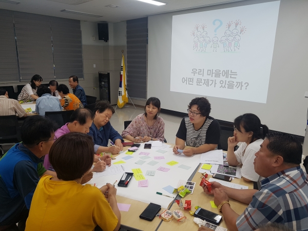 지난 16일 복수동 행정복지센터에서 주민자치위원회 주관으로 주민 70여 명이 참여한 가운데 동 특성화 사업 제안․발굴을 위한 타운홀 미팅 모습