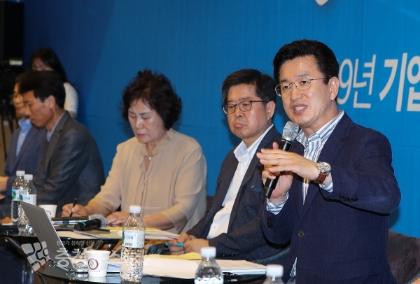 기업인과 대전시장의 대화. 허태정 대전시장