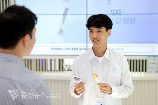 릴 베이퍼, 시드 관련 설명하는 모습 / 충청뉴스 최형순 기자