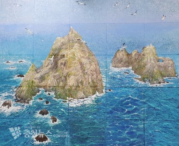 작품명: 독도는 우리땅, 작가 : 소담중학교 3학년 / 충청뉴스 최형순 기자