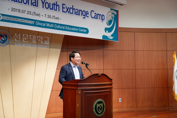 환영사를 전하는 오세현 아산시장