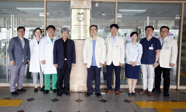 의료기관 인증 현판식