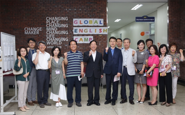 한남대, 중학생대상 ‘2019 글로벌 영어캠프’ 운영