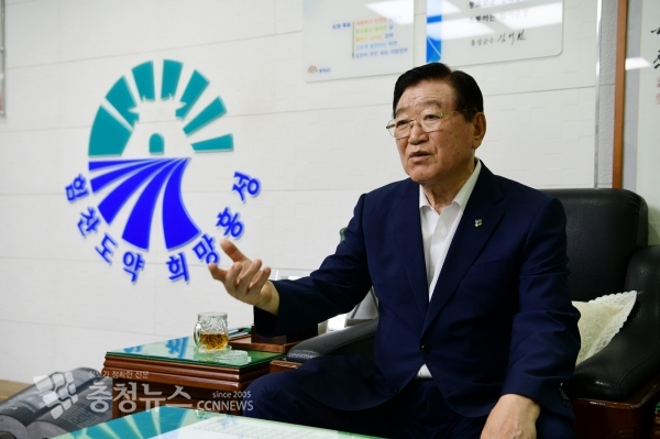 김석환 홍성군수