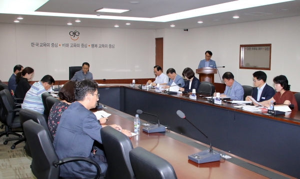 대전교육청, 자체감사자문위원회 정기회 개최 모습
