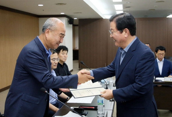 대전 서구 지속가능발전협의회 개최