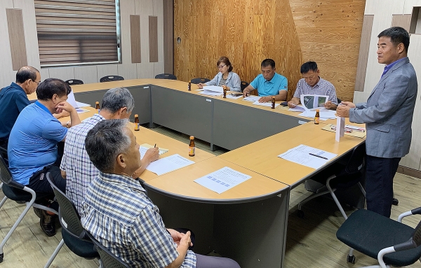 근흥면 지역위원회 주민제안사업 우선순위 선정 회의.