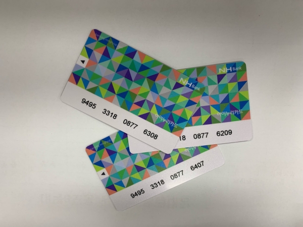 아동급식카드 8월 1일부터 전격 시행