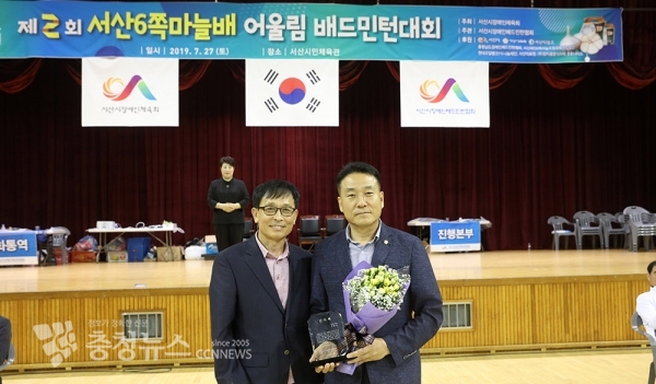 서산시의회 가충순 의원, 장애인배드민턴 협회 감사패 받아