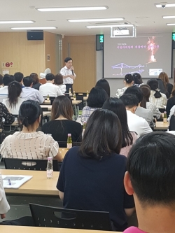 회계 업무 역량 강화 교육