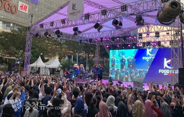 자카르타 K-Food Fair K-POP 가수 초청공연 현장사진