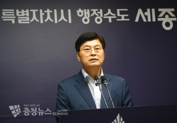 답변하는 이춘희 세종시장 / 충청뉴스 최형순 기자