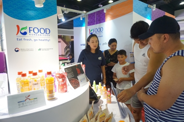 한국농식품 홍보관내 수출유망 농식품 전시사진