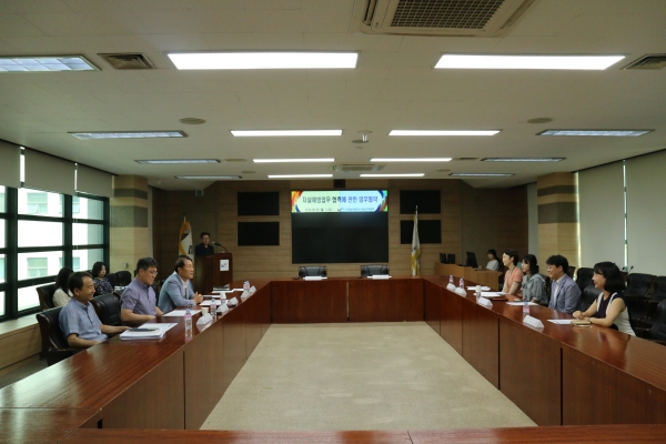 대전광역시 서구 정신건강복지센터(센터장 임우영)이 업무협약 체결식 진행